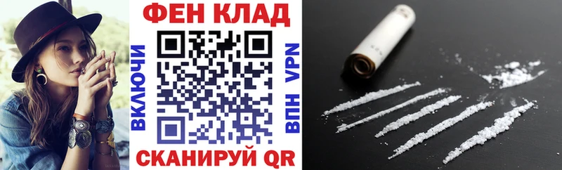 АМФ 98%  ссылка на мегу зеркало  Бавлы 