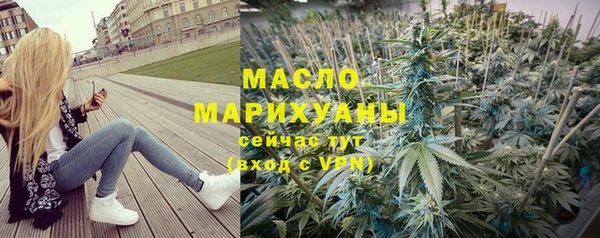 mdma Семилуки