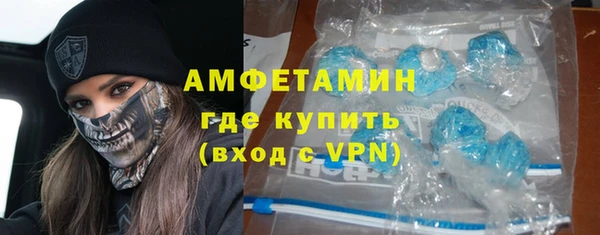 винт Алексин
