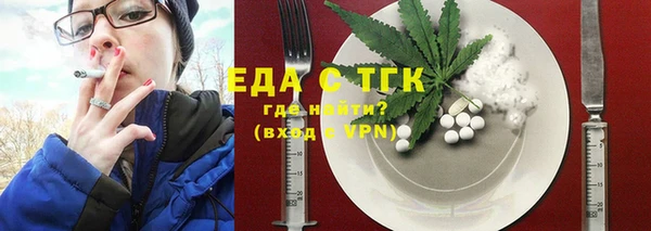 mdma Семилуки