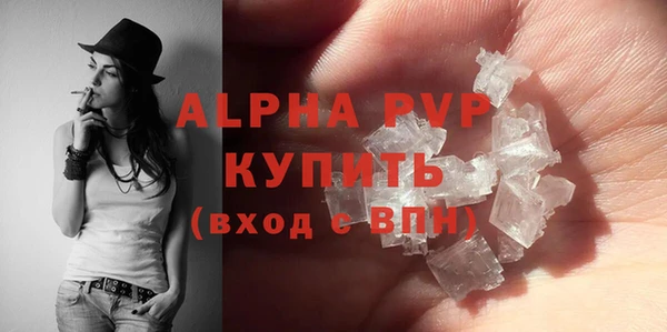 mdma Семилуки