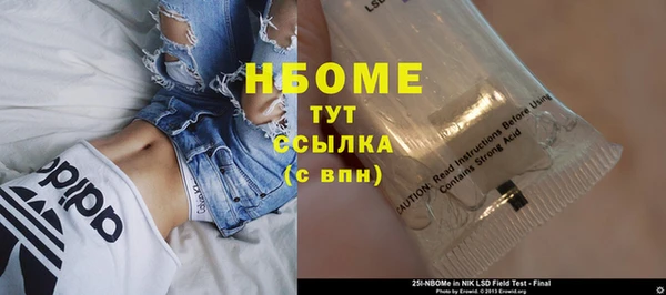 соль ск Алексеевка