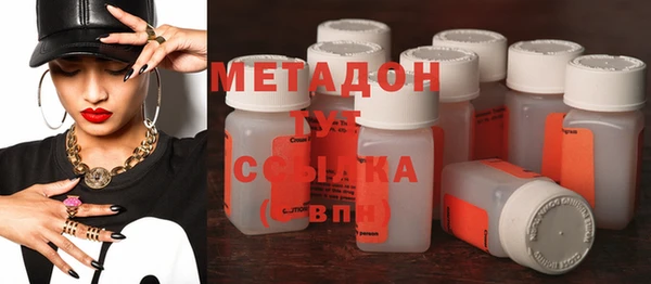 соль ск Алексеевка