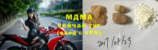 соль ск Алексеевка