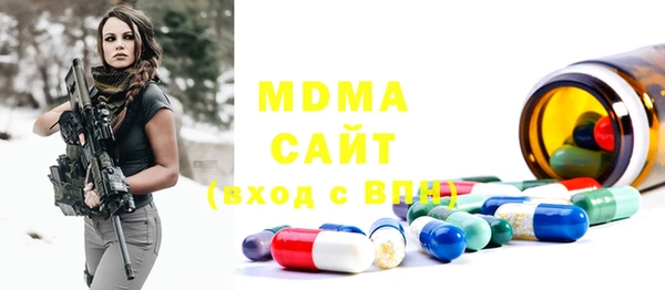 винт Алексин
