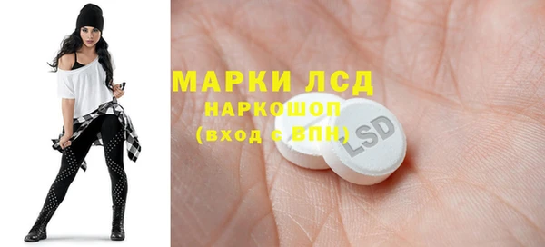 соль ск Алексеевка