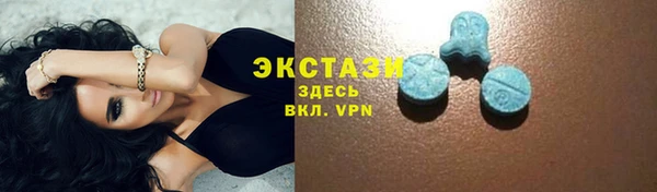 альфа пвп Семёнов