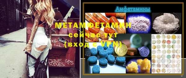 винт Алексин