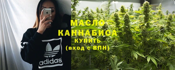 гидра Алзамай