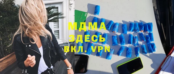 мет Семикаракорск