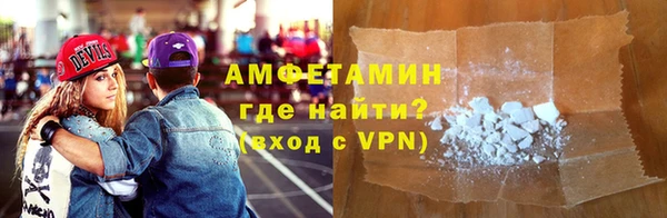 соль ск Алексеевка