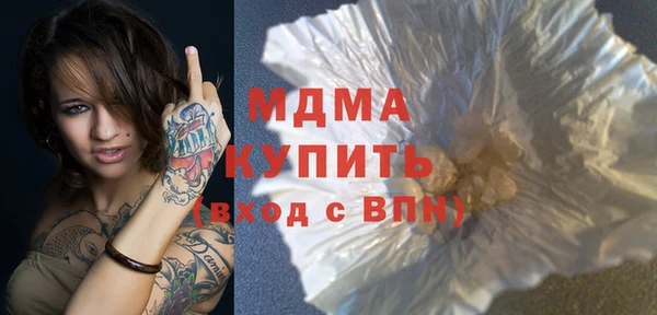 винт Алексин