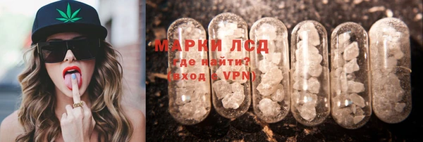 винт Алексин